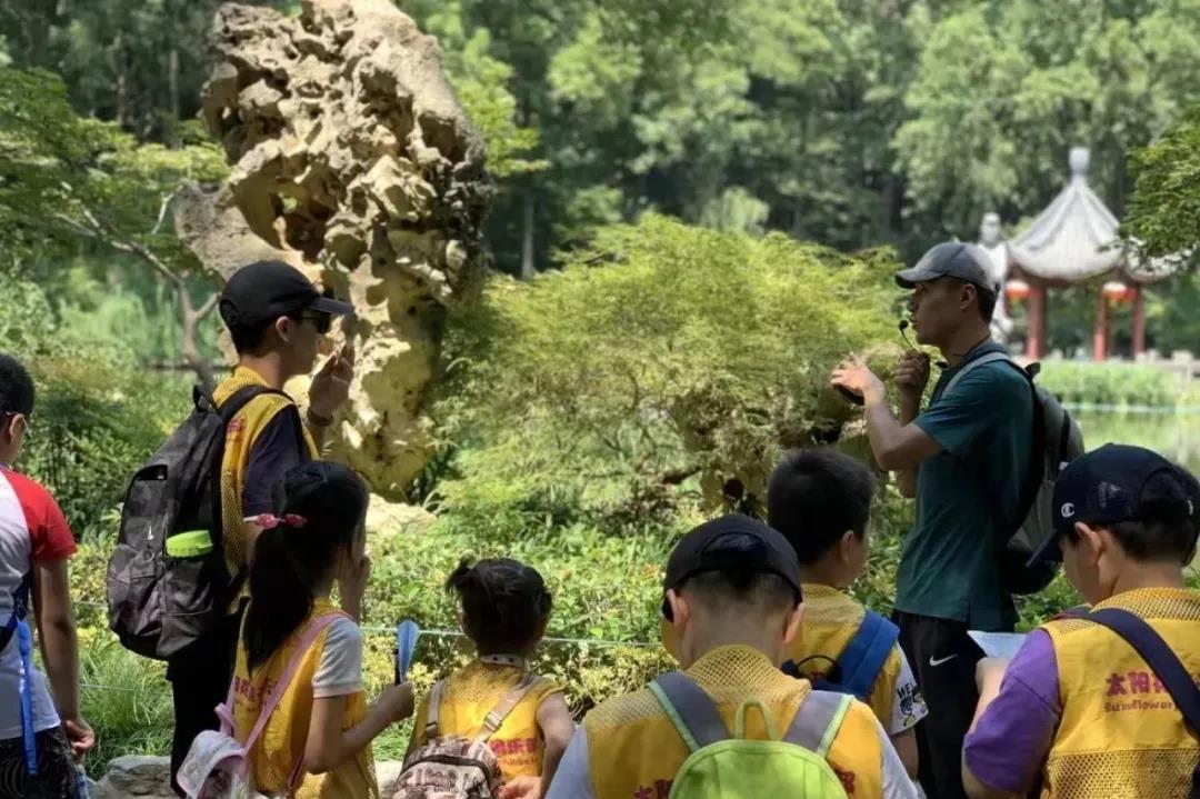 研學路線：棲霞山地質地理主題研學【覓遠古近科學】